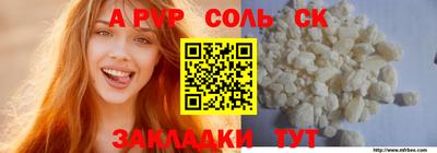 дмт Кингисепп