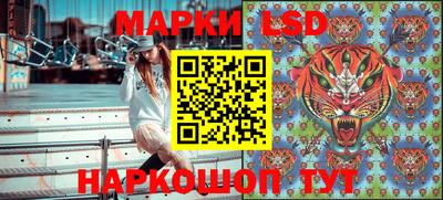 мяу мяу мука Кимры