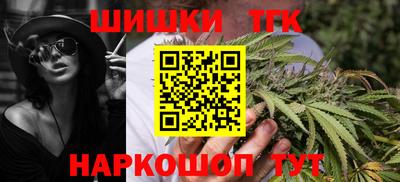 мефедрон Кинель