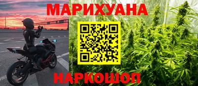 мяу мяу мука Кимры