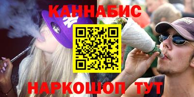 мяу мяу мука Кимры