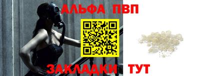 мяу мяу мука Кимры
