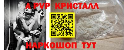 мяу мяу мука Кимры