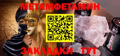 дмт Кингисепп