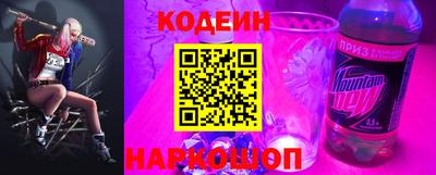 мефедрон Кинель
