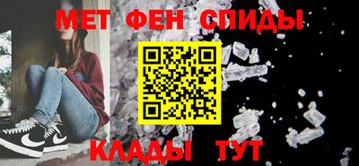 дмт Кингисепп