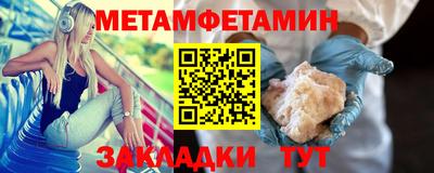 дмт Кингисепп