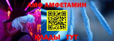 мефедрон Кинель