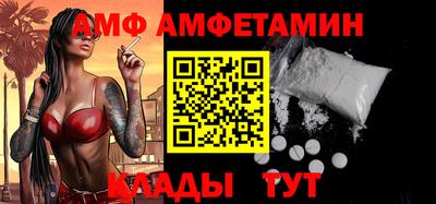 дмт Кингисепп