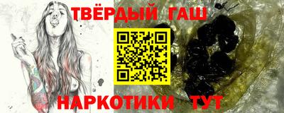 мяу мяу мука Кимры