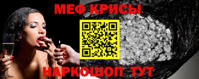 дмт Кингисепп