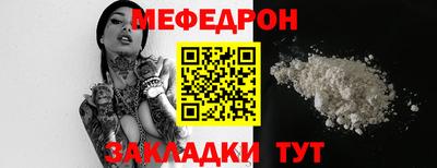 дмт Кингисепп