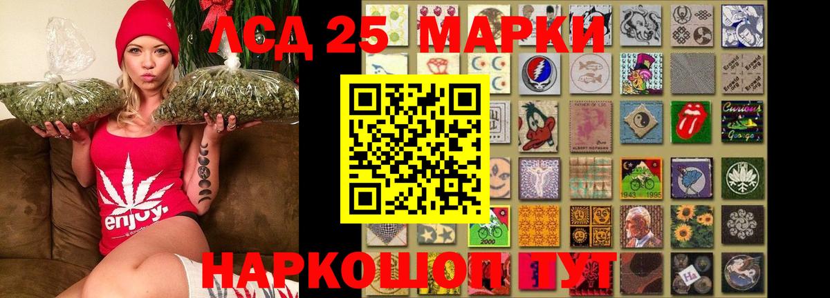 Лсд 25 экстази кислота  Вход с VPN  Киреевск    tor  ЛСД экстази ecstasy 